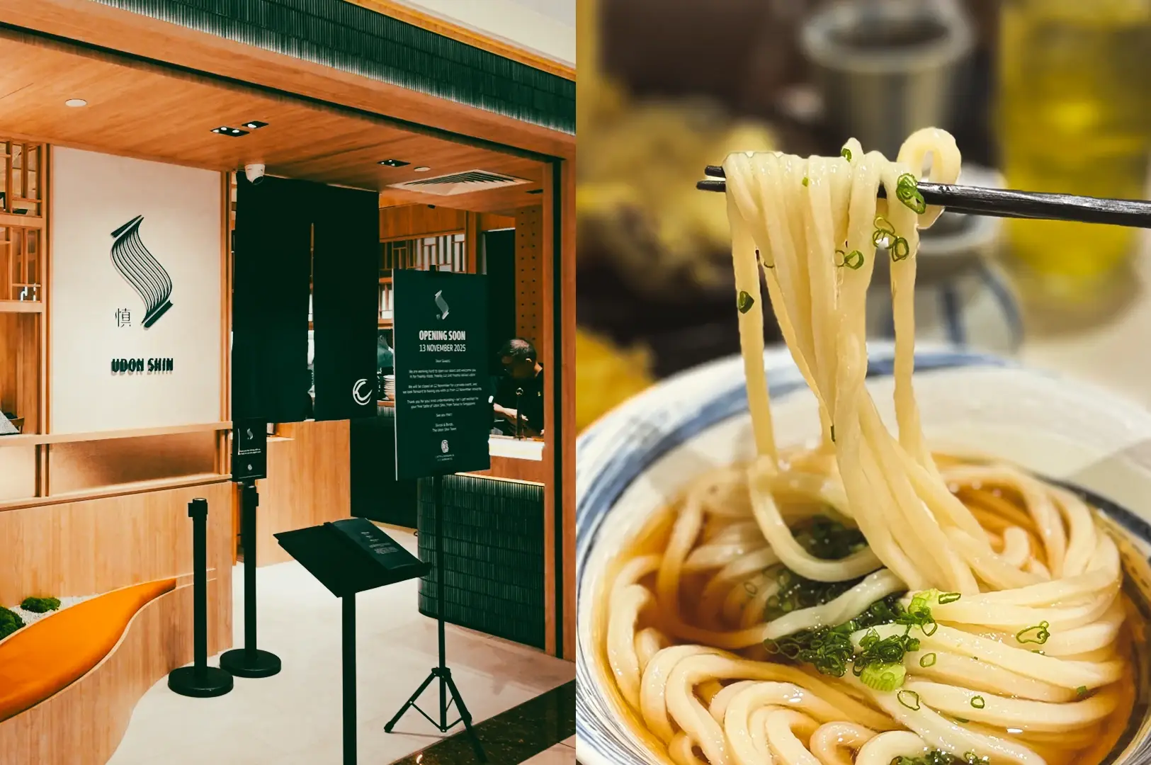 Left: eye-level interior entrance shot of Udon Shin Orchard Road with minimalist Japanese wood design. Right: close-up shot of handmade udon noodles lifted with chopsticks in light broth