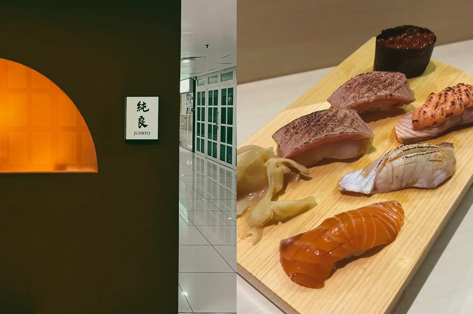 Left: eye-level corridor shot showing JUNRYO restaurant signage inside Orchard Plaza. Right: angled close-up of a premium a la carte sushi selection served on a wooden board