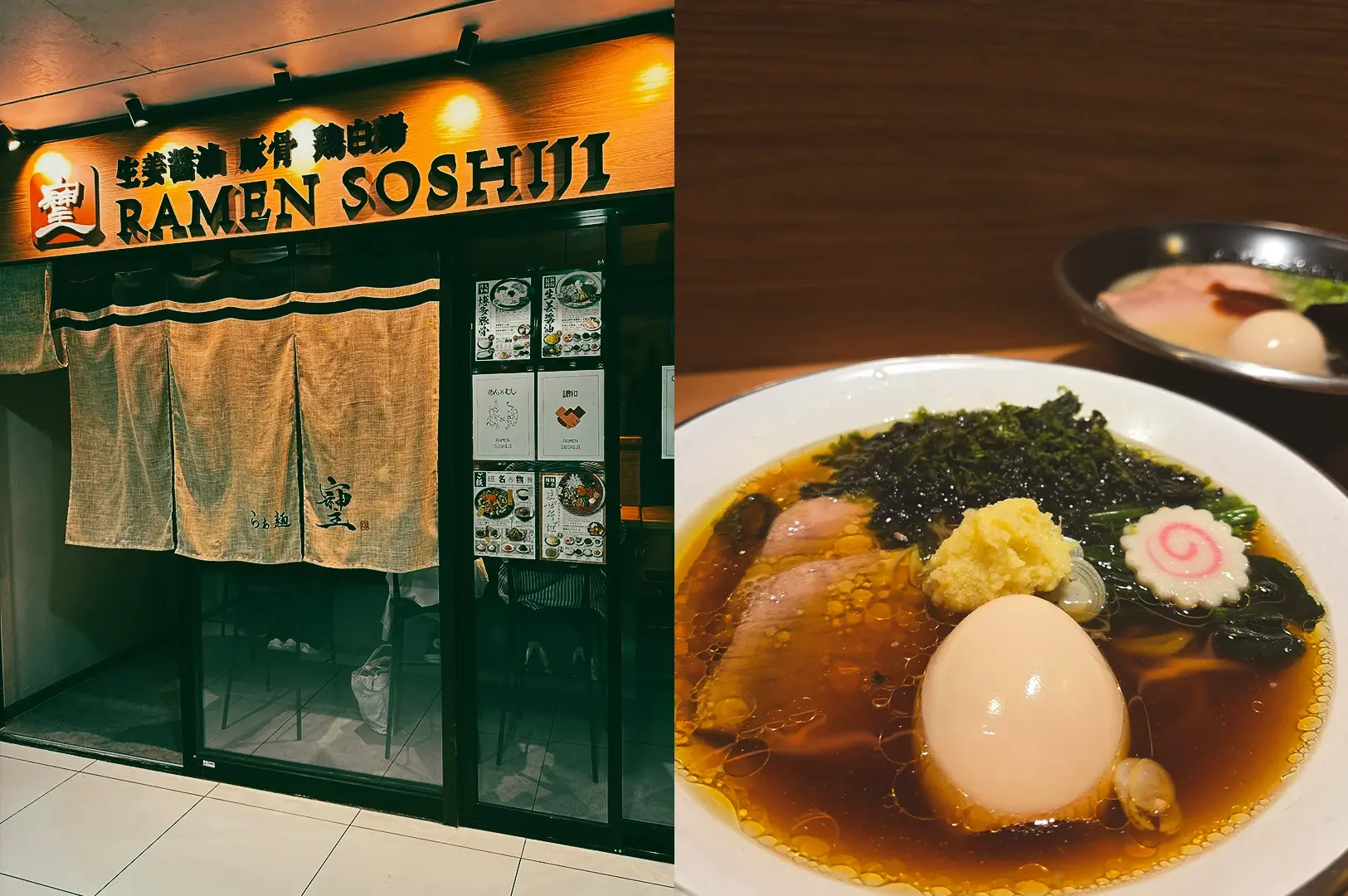 Left: wide storefront shot of Ramen Soshiji Orchard Plaza with Japanese noren curtains and signage. Right: top-down close-up of ginger shoyu ramen with chashu pork and soft-boiled egg