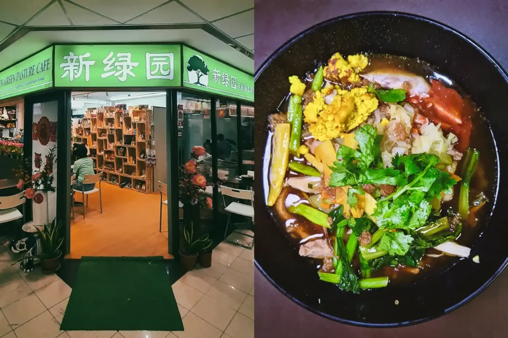 Left: Eye-level wide-angle exterior of New Green Pastures Cafe at Fortune Centre, featuring a green signboard with Chinese characters, glass entrance, indoor seating, decorative shelving, and potted plants along the entrance under bright indoor lighting; Right: Close-up, top-down angle shot of a bowl of mixed vegetables in broth, including leafy greens, mushrooms, tofu pieces, and herbs, with varied colors and textures visible in a dark bowl.