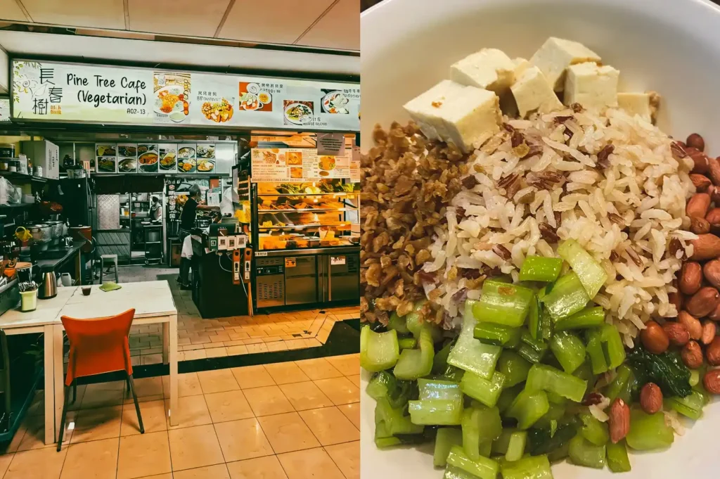 Left: Eye-level wide-angle view of Pine Tree Cafe (Vegetarian) stall at Fortune Centre, showing a bright signboard with English and Chinese text, an open counter with food display, kitchen equipment, and a small dining setup with a white table and orange chair under fluorescent lighting; Right: Close-up, top-down angle shot of a vegetarian rice bowl with mixed grains, tofu cubes, chopped green vegetables, peanuts, and minced plant-based topping, highlighting distinct textures and natural colors on a white plate.