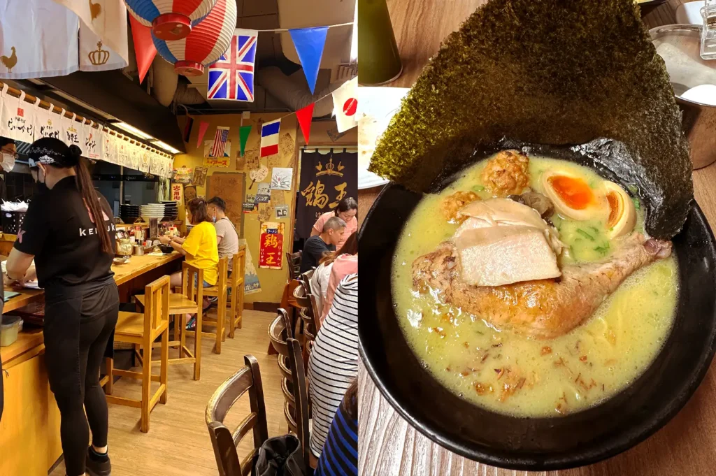 Vibrant atmosphere and a steaming bowl of signature chicken ramen at Ramen Keisuke Tori King in 100AM, Tanjong Pagar, popular for its rich broth and authentic Japanese dining experience.