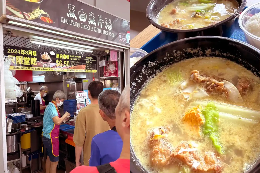 Queues waiting at Mei Xiang Black & White Fish Soup in Berseh Food Centre alongside a rich, bubbling bowl of their signature fish soup.