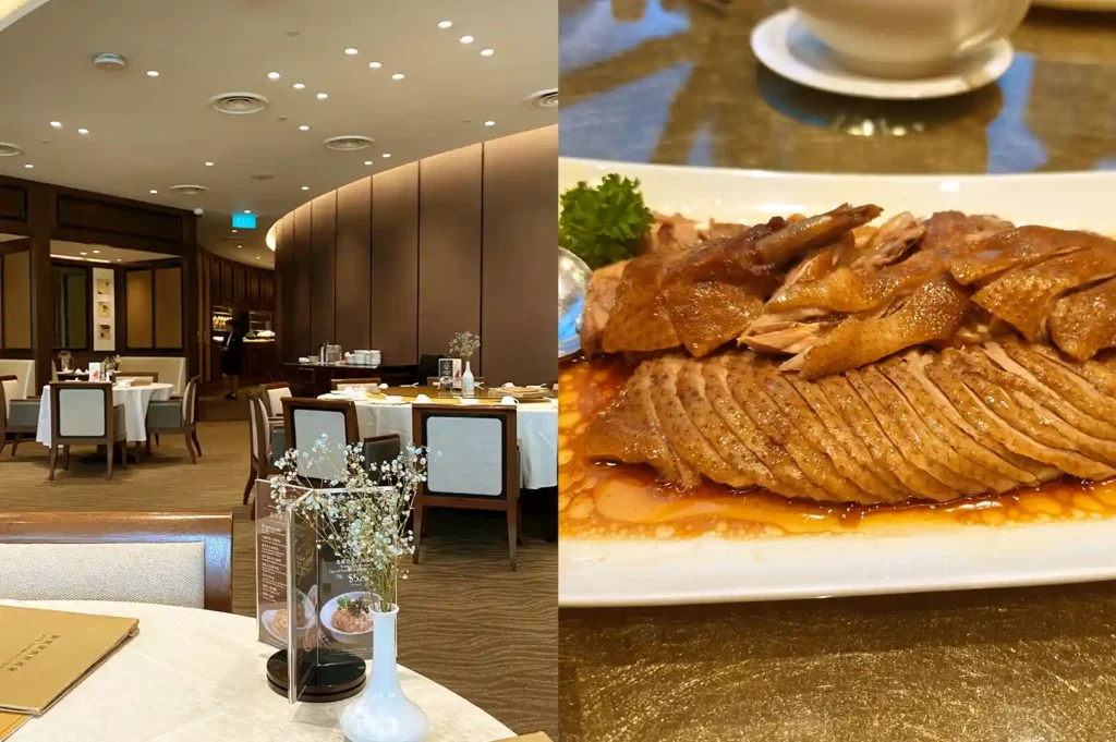 Imperial Treasure Fine Chinese Cuisine at Marina Bay Sands, showcasing its classic Cantonese setup and a plate of sliced soy-sauce-braised duck.