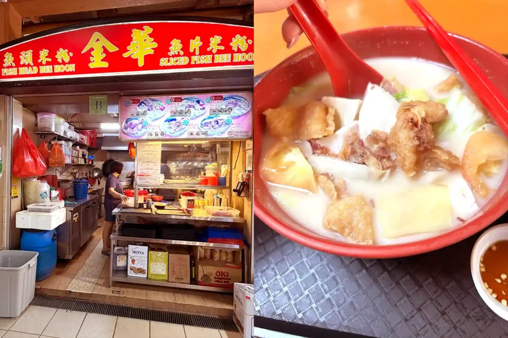 Jin Hua Fish Head Bee Hoon stall at Maxwell Food Centre beside a red bowl filled with milky fish soup and crispy fried fish pieces.