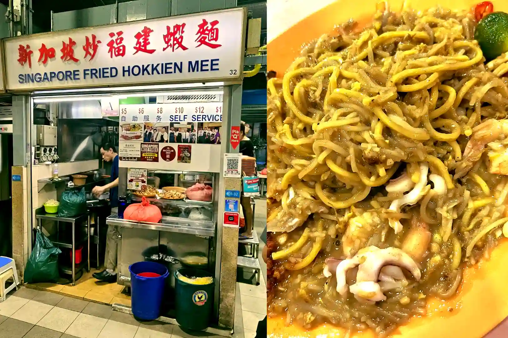 Left: Storefront of Singapore Fried Hokkien Mee at Whampoa Makan Place with Michelin Recommended signage; Right: Plate of wet-style Hokkien mee glistening with rich prawn stock gravy and seafood.