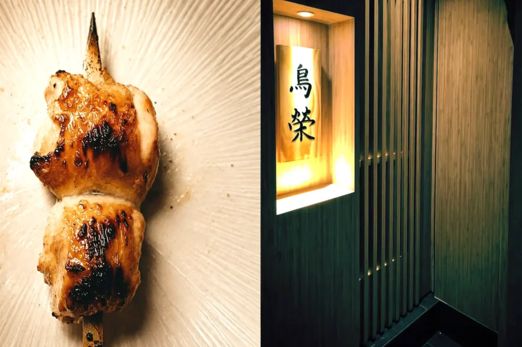 Left: A perfectly charred chef-grilled chicken yakitori skewer served on a white ceramic plate; Right: Minimalist wooden entryway of Toriei featuring a lit Japanese sign.
