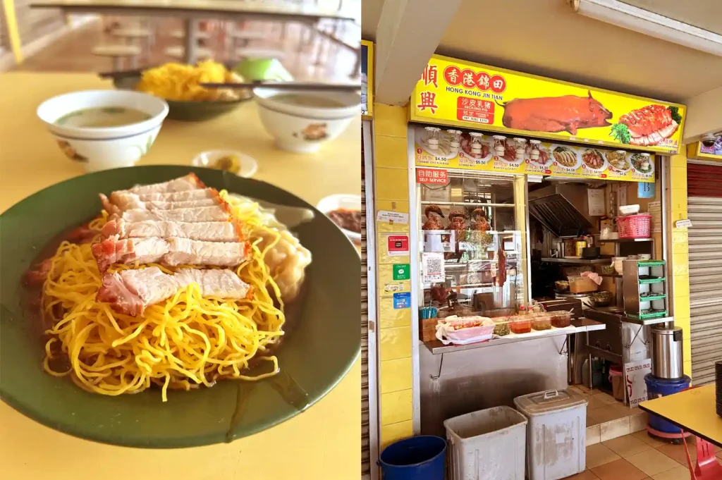 Left: Bowl of hot tom yum fish soup with egg floss and vegetables; Right: Storefront of You Yi Fish Soup stall featuring yellow menu boards and queuing patrons.